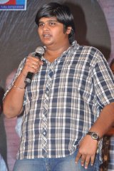 Chikkadu Dorakadu Audio Launch